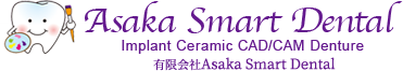 Asaka Smart Dental